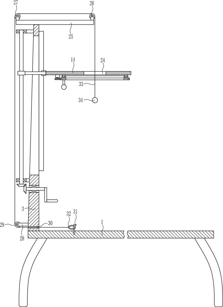 A kind of vision rehabilitation training equipment for ophthalmology