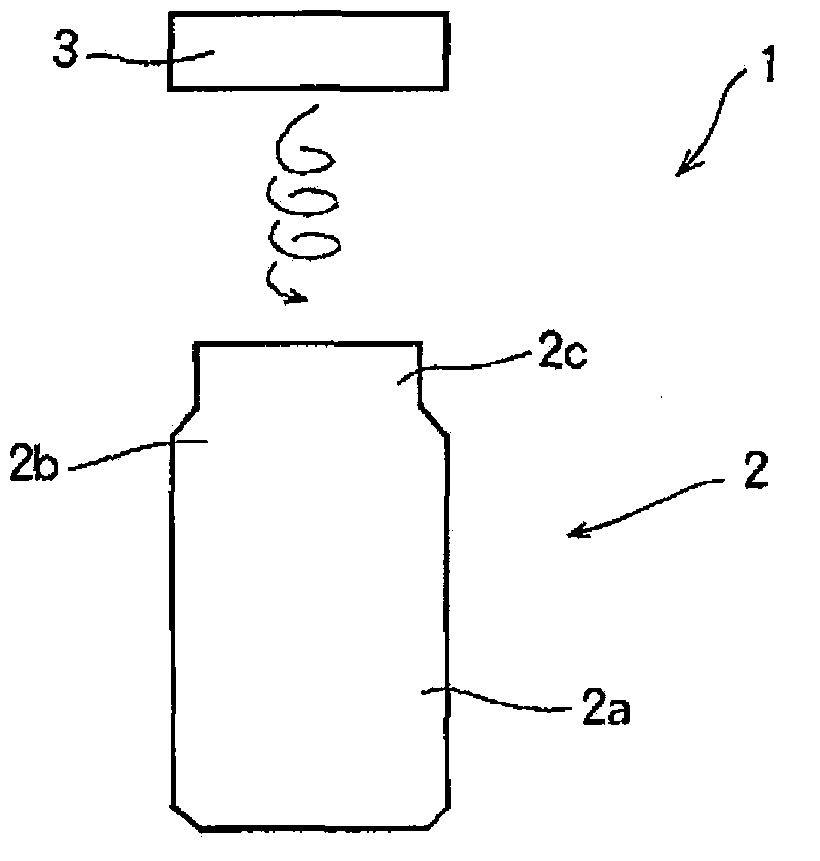 Inductive heating device for beverage can