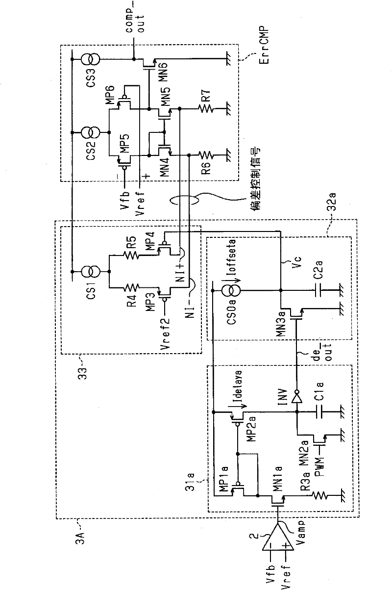 Power supply controller, electronic device, and method for controlling power supply