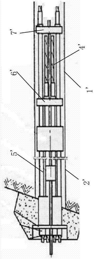 Novel anchor rope for treating rocky slopes and inner anchor head of novel anchor rope