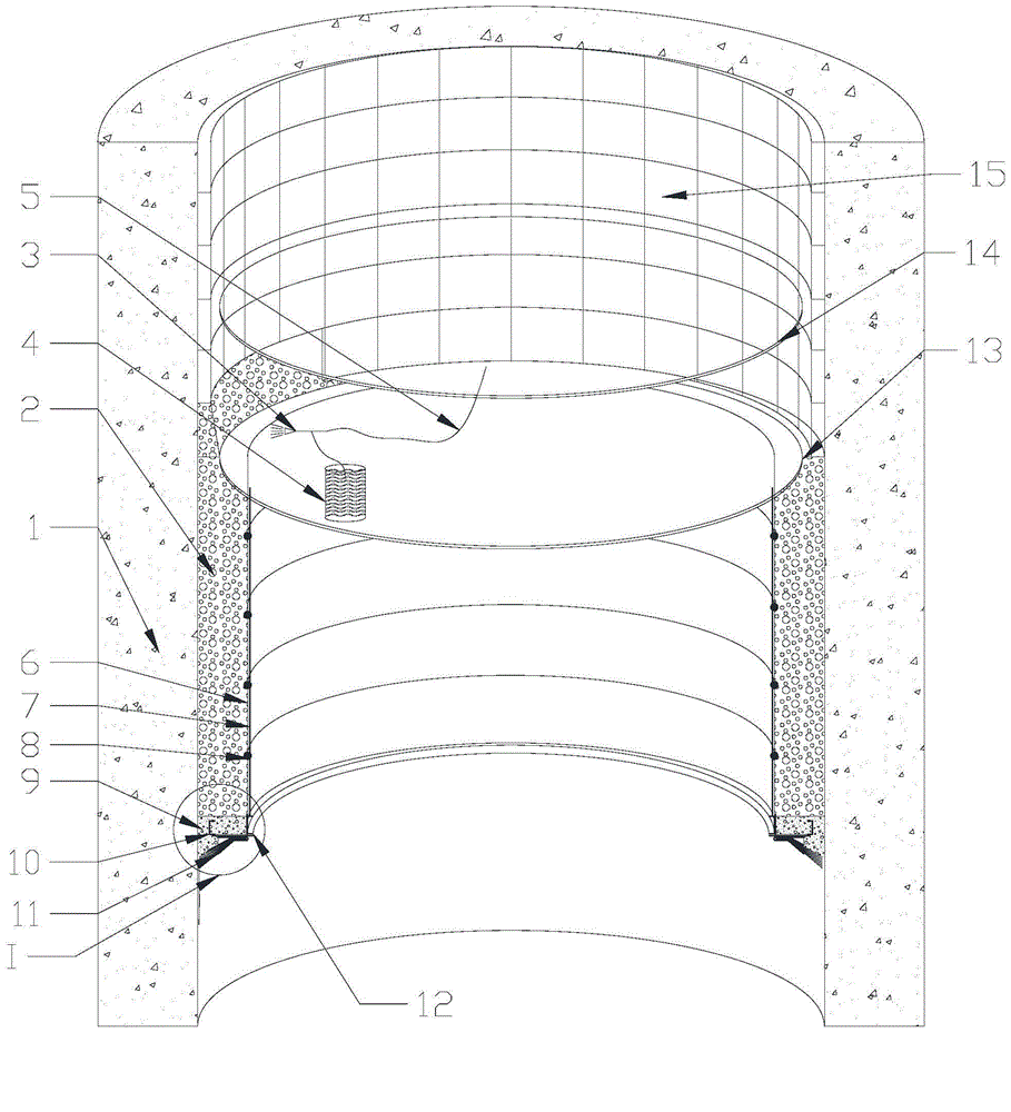 Maintenance technology for liquid foam in concrete inner-layer well wall of freezing shaft