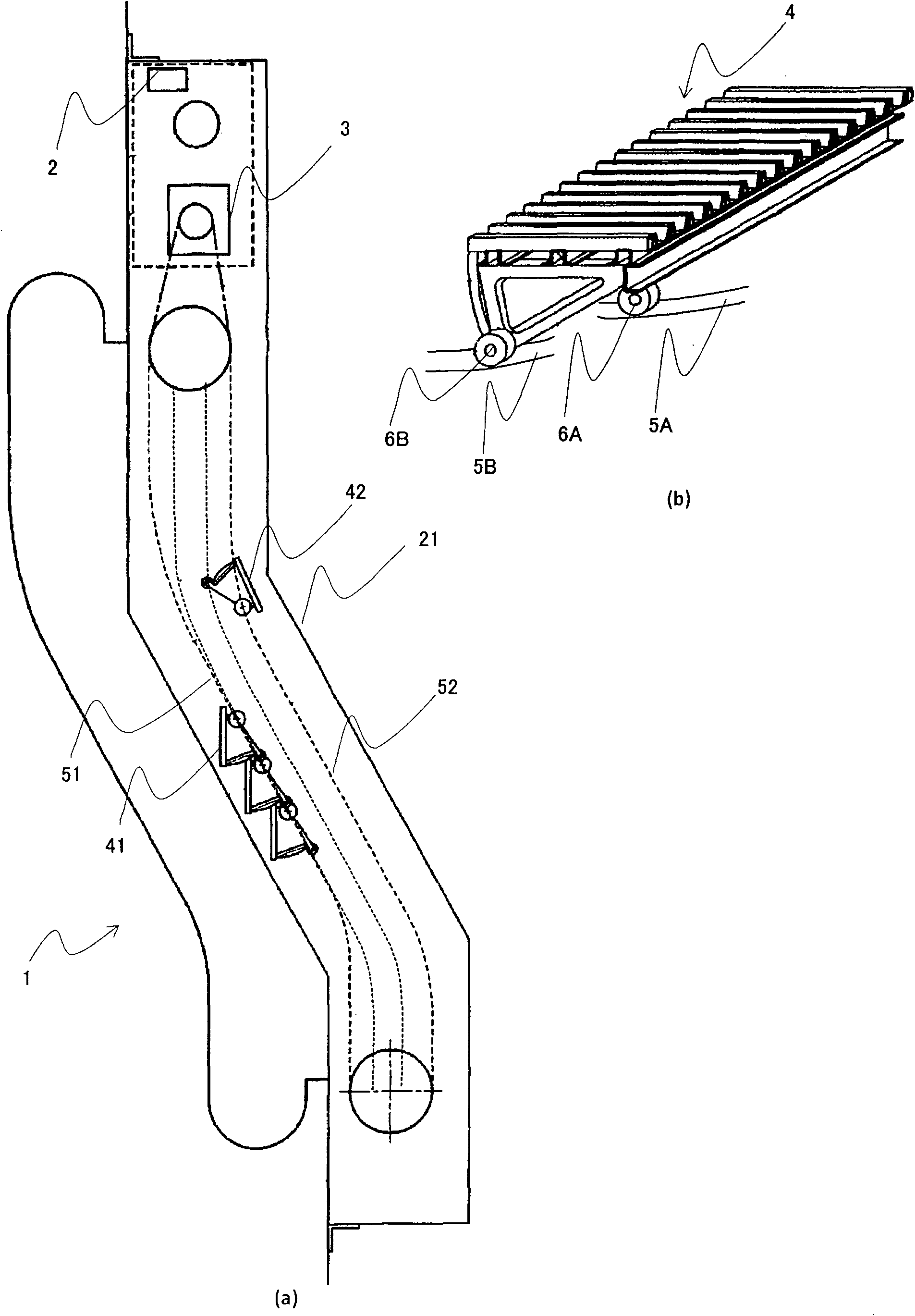 Conveyor and manufacture method thereof