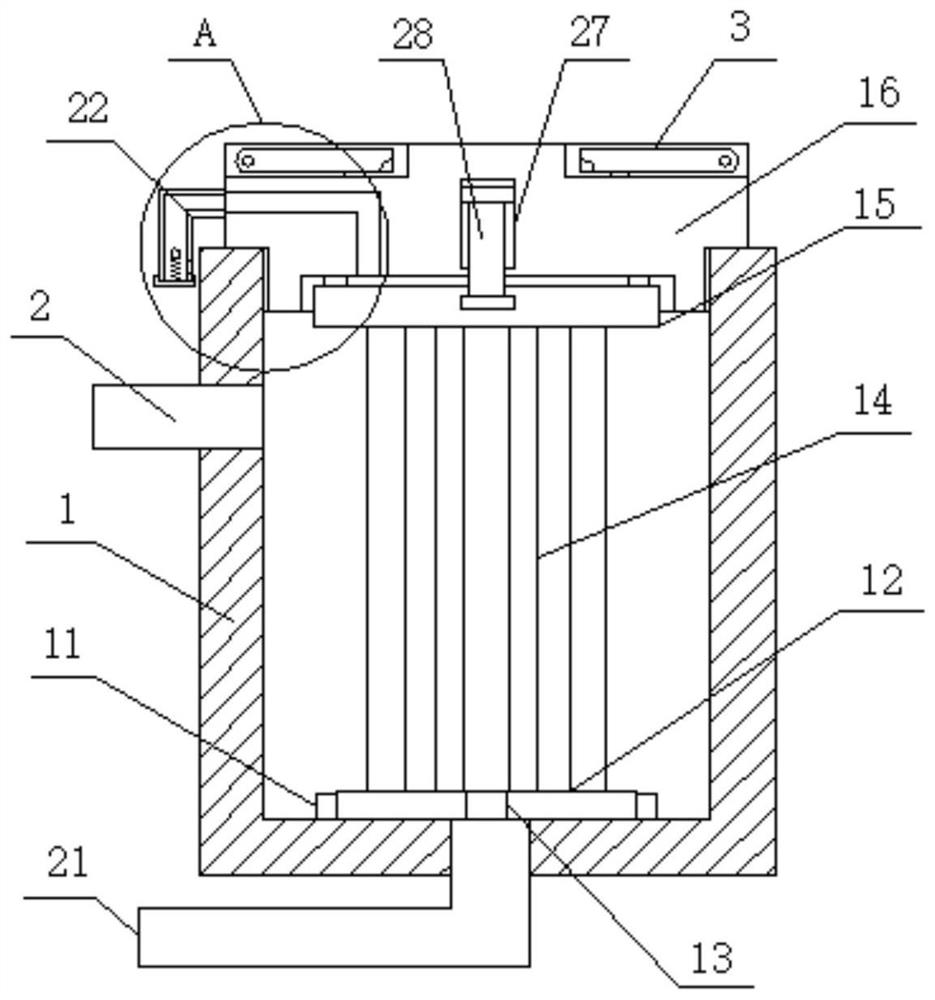 Vertical air pump filter