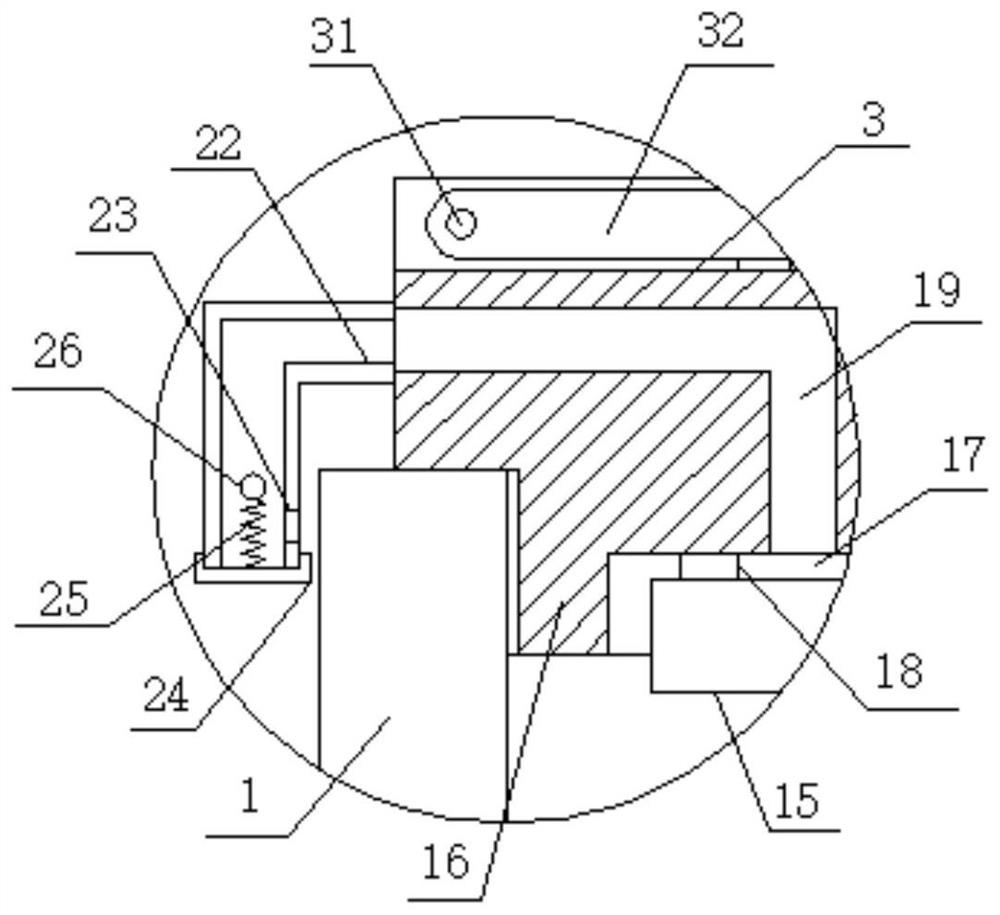 Vertical air pump filter