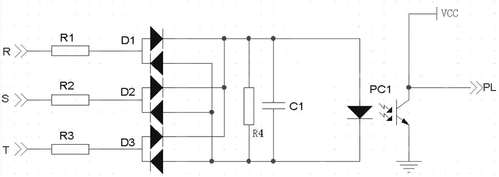 Three-phase power grid phase loss detection method and circuit