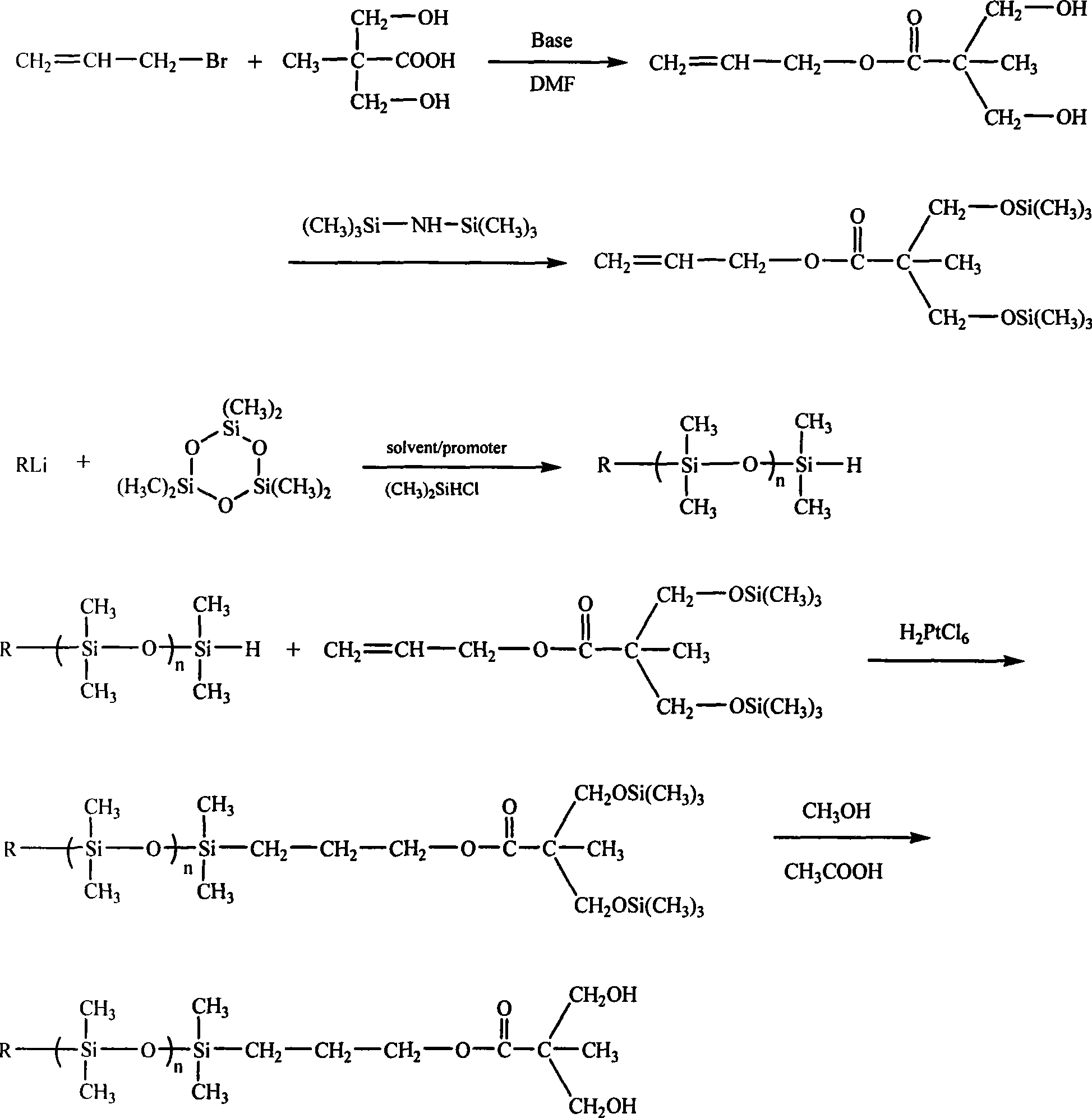 Synthesis of polysiloxane containing bishydroxymethyl at single end