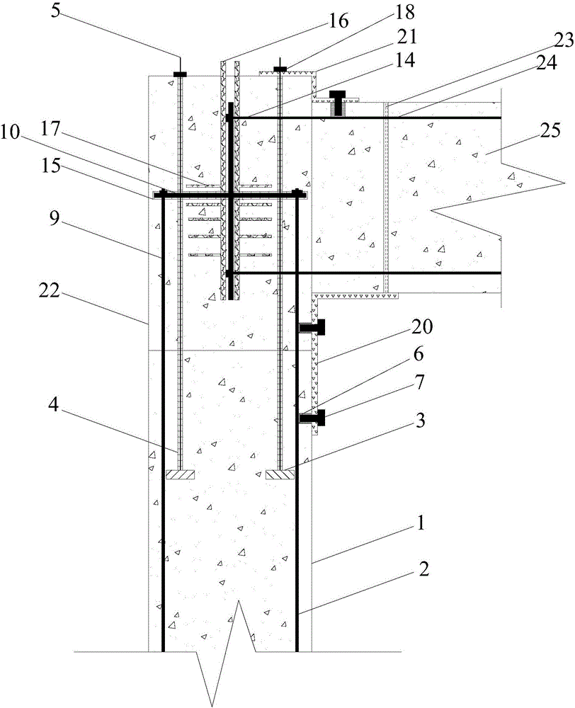 Construction method of reinforced concrete support structure of diaphgram wall retaining foundation pit