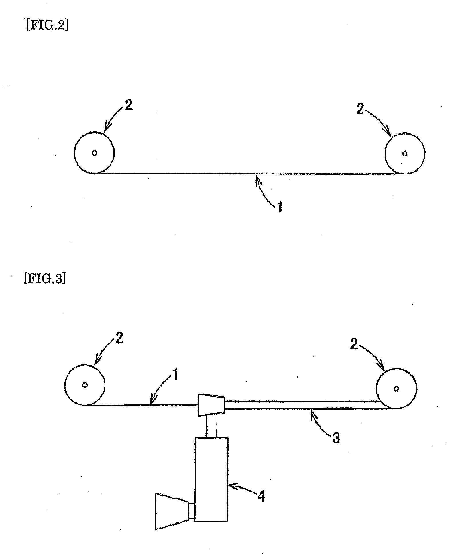 Medical catheter tube and process for producing the same