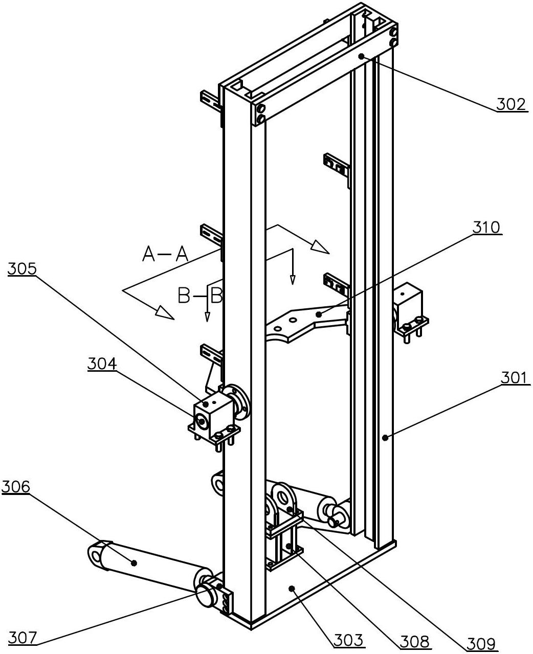 Three-degree-of-freedom crane for assembly