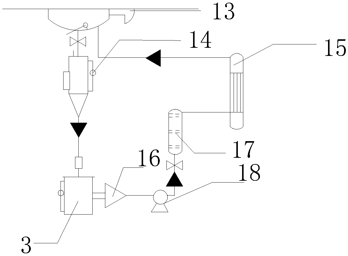 Coal-fired boiler flue gas denitration catalyst separation apparatus
