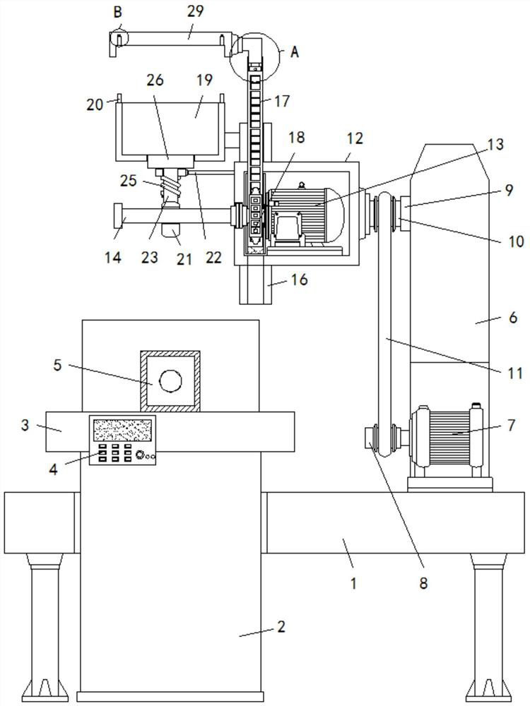 Metal casting demolding and discharging equipment