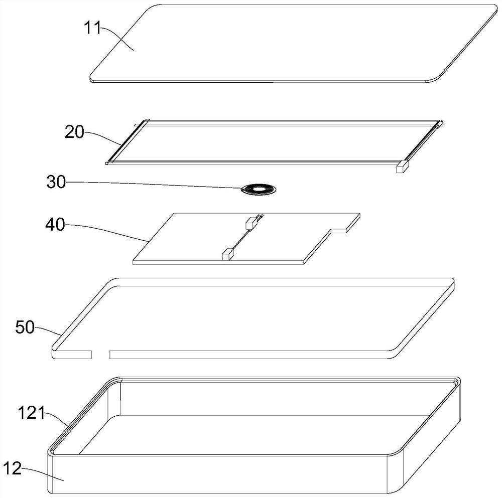 Wireless charger capable of automatically positioning during charging and implementation method