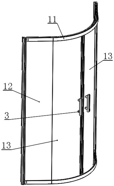 A multifunctional arc shower room