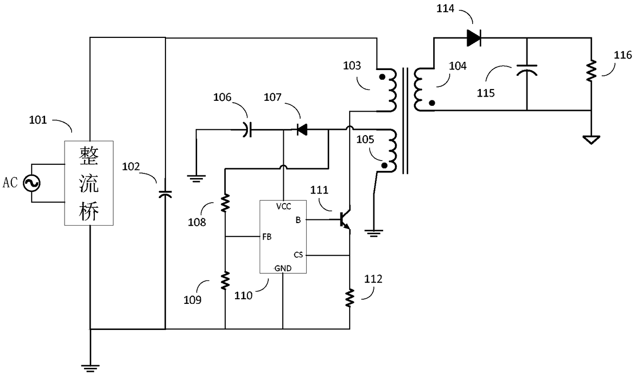 Switch control circuit, chip, adaptor and switch control method