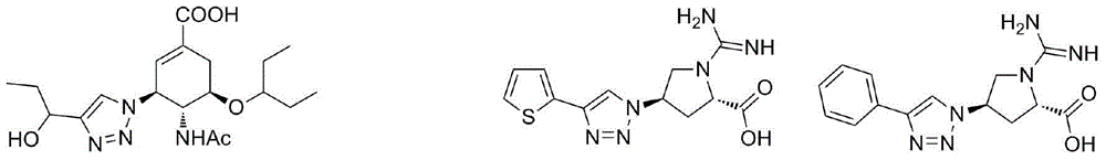 Application of 2-[5-(azole-1-yl)thiazole-2-imino]-5-benzal-4-thaizolidinone as NA inhibitor