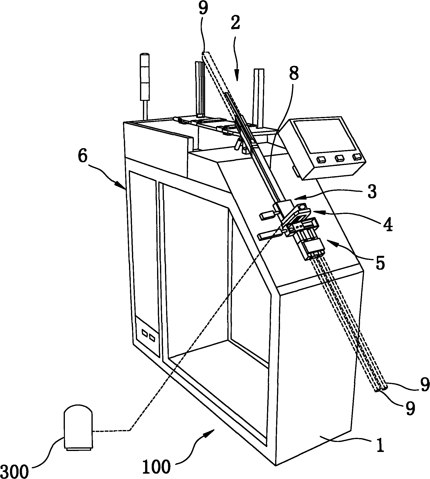 Chip issuing equipment and chip issuing system