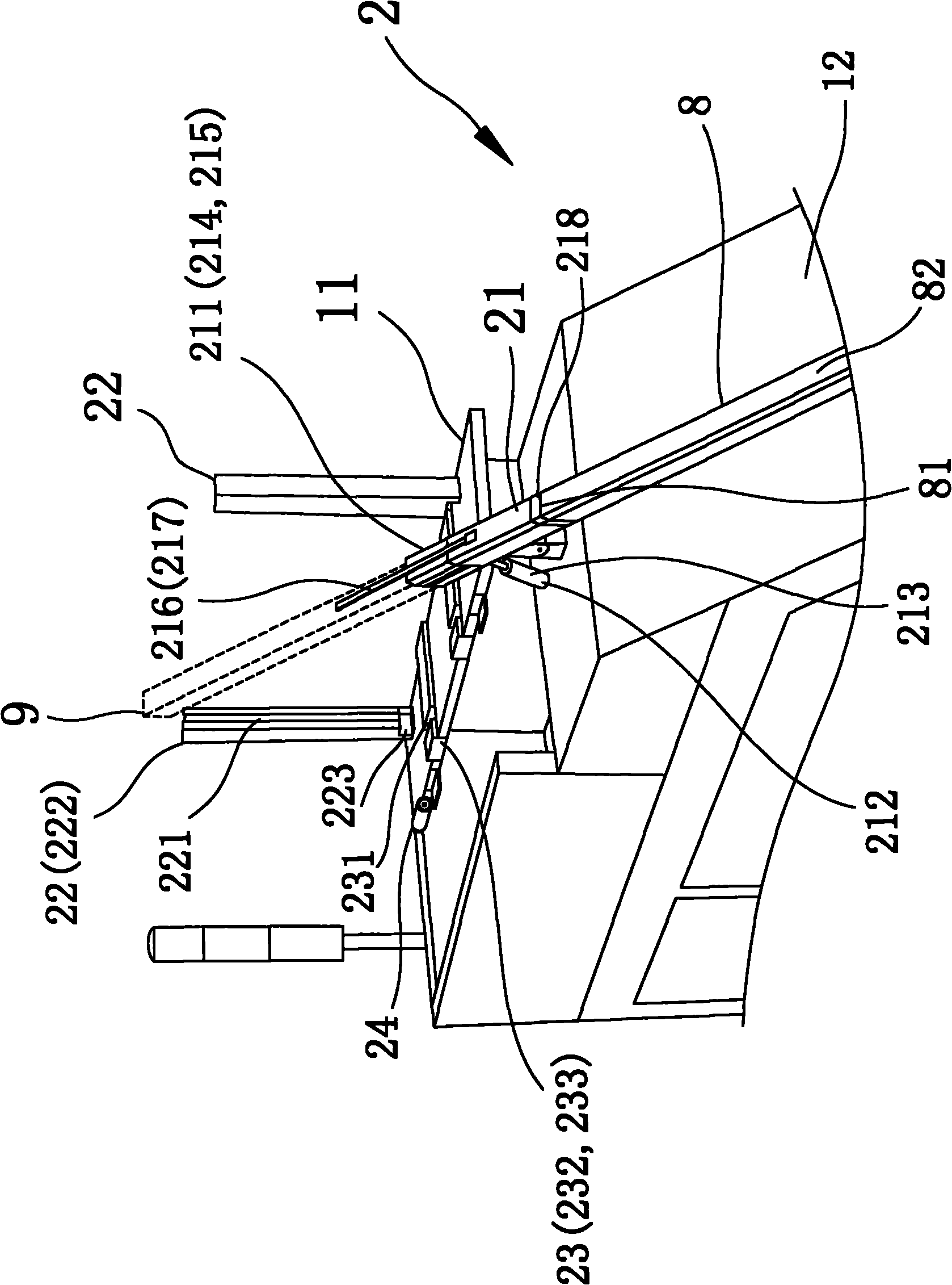 Chip issuing equipment and chip issuing system