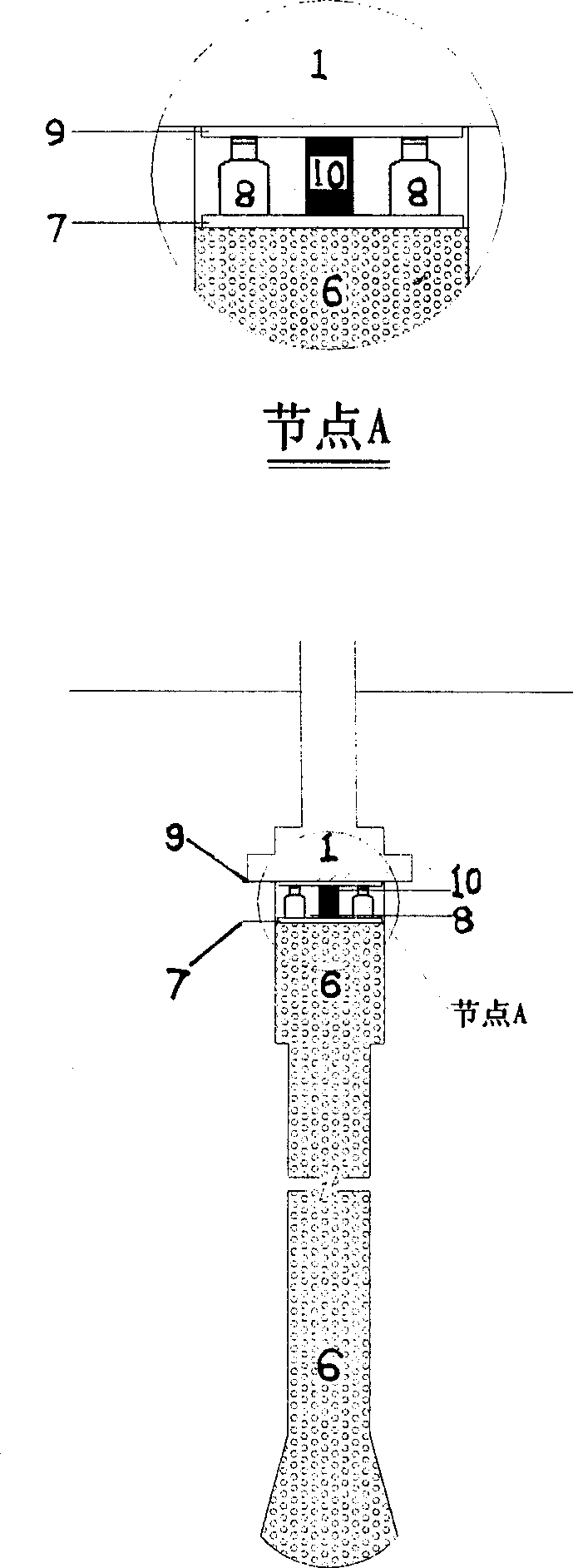 Guide pit type manual pot holing pile reinforing and underpinning method for building foundation and composite supporting pile