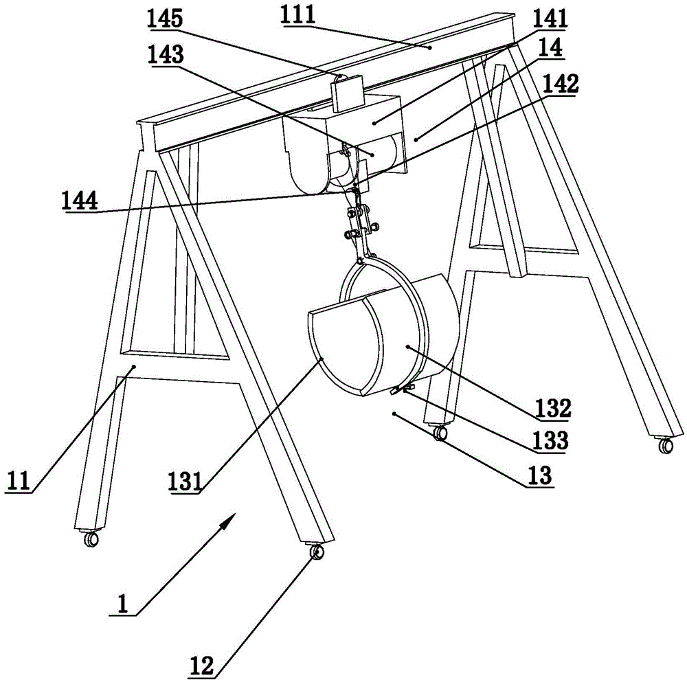 Fabric cutting machine