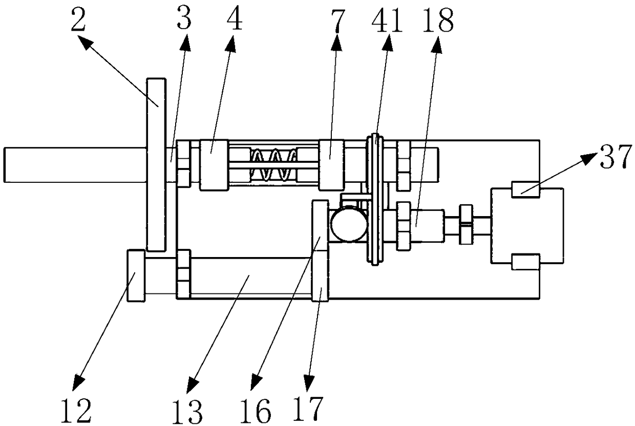 Rotary shaft locking device used by shared fitness equipment