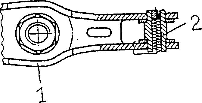 Rocker arm for valve train in internal combustion engine with device for independent setting/adjust ment of valve play