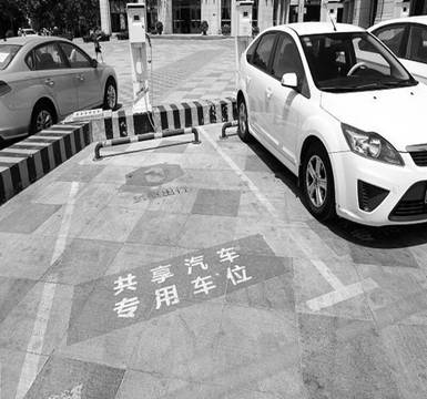 A method, system, and storage medium for recognizing Chinese signs on the ground in a parking lot