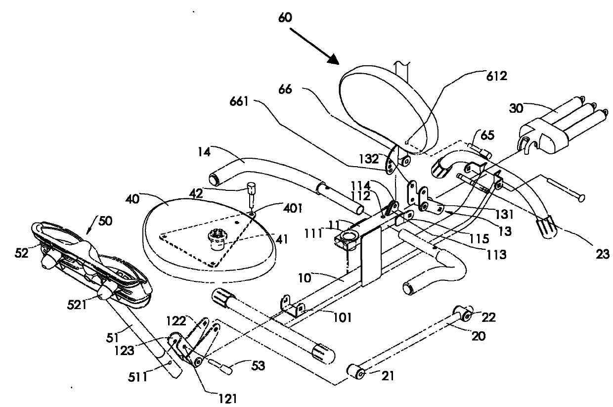 Linkage type multifunctional exercise machine