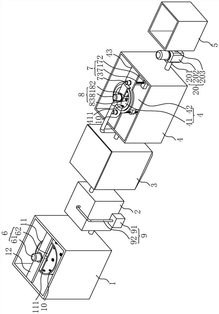 Sewage purification treatment detection system and detection method thereof