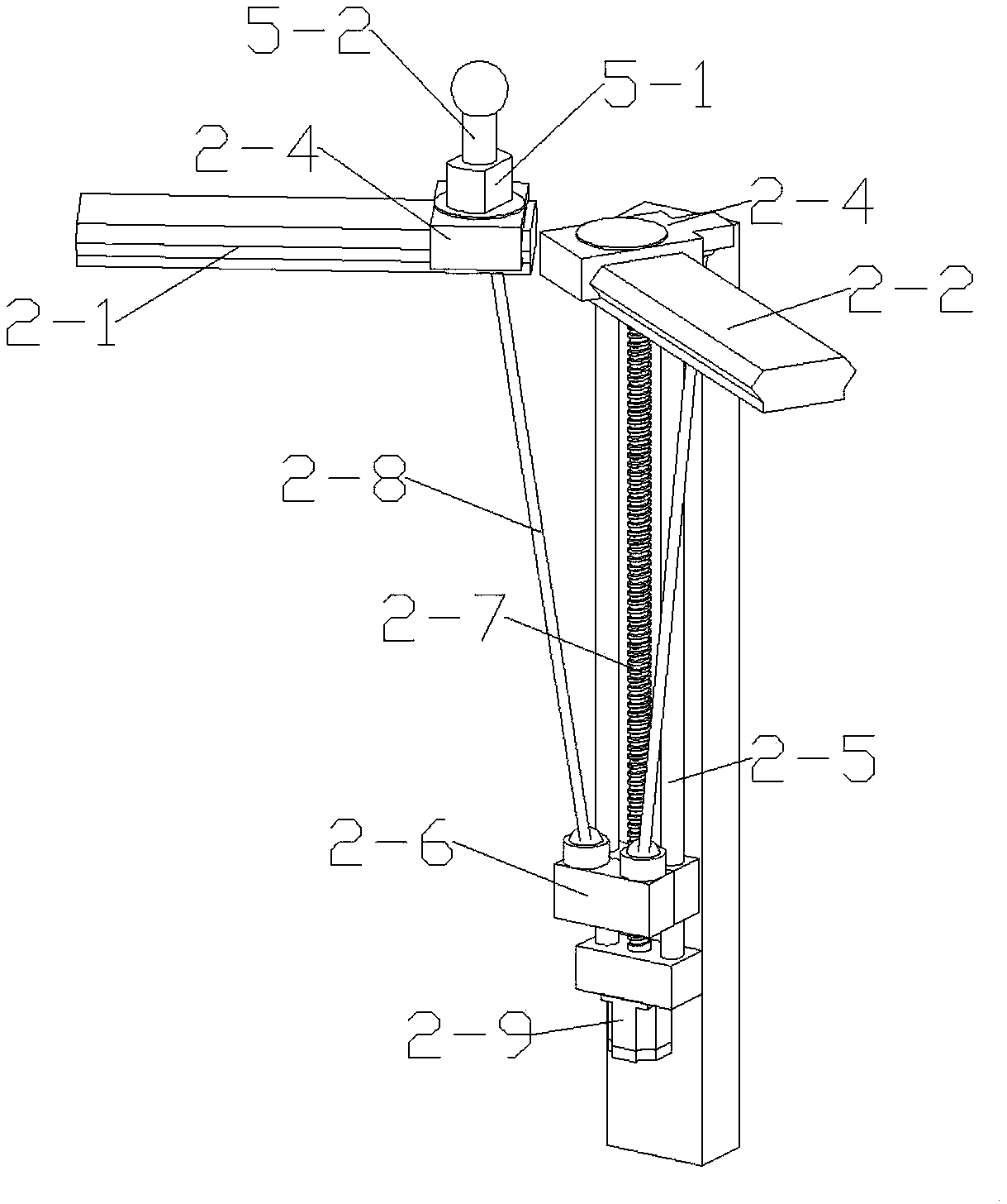 Multi-trajectory arm exercise device with auxiliary power