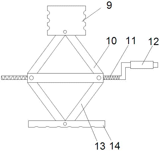 Movable supporting frame of textile machine
