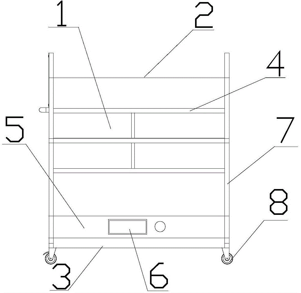 Weighing tool vehicle