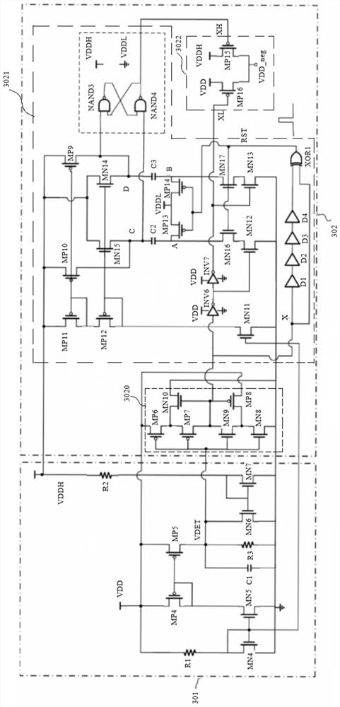 Positive and negative voltage charge pump circuit, chip and communication terminal