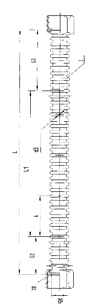 Shape following-up flexible heating device