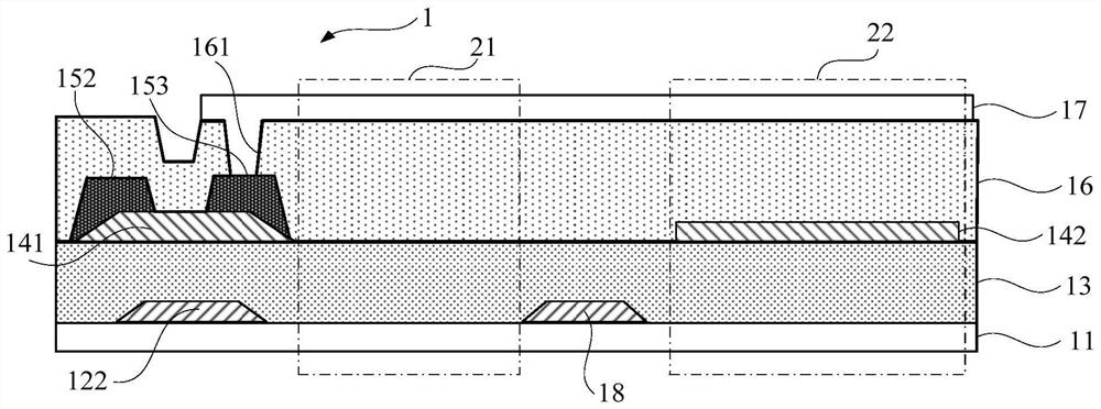 Array substrate and liquid crystal panel