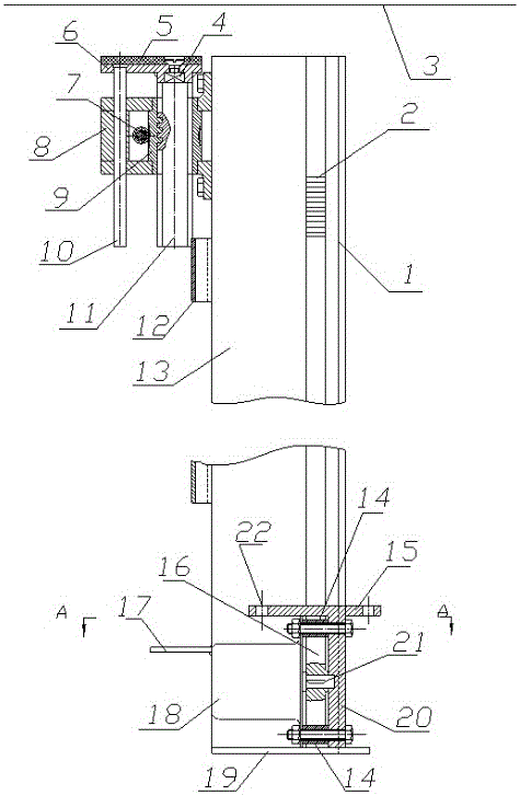 Vertical lifting mechanism for automatic-semiautomatic wall surface pasting machine