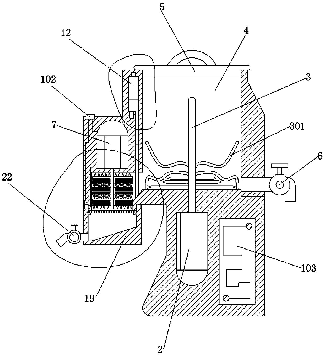 Multifunctional secondary grinding juice machine