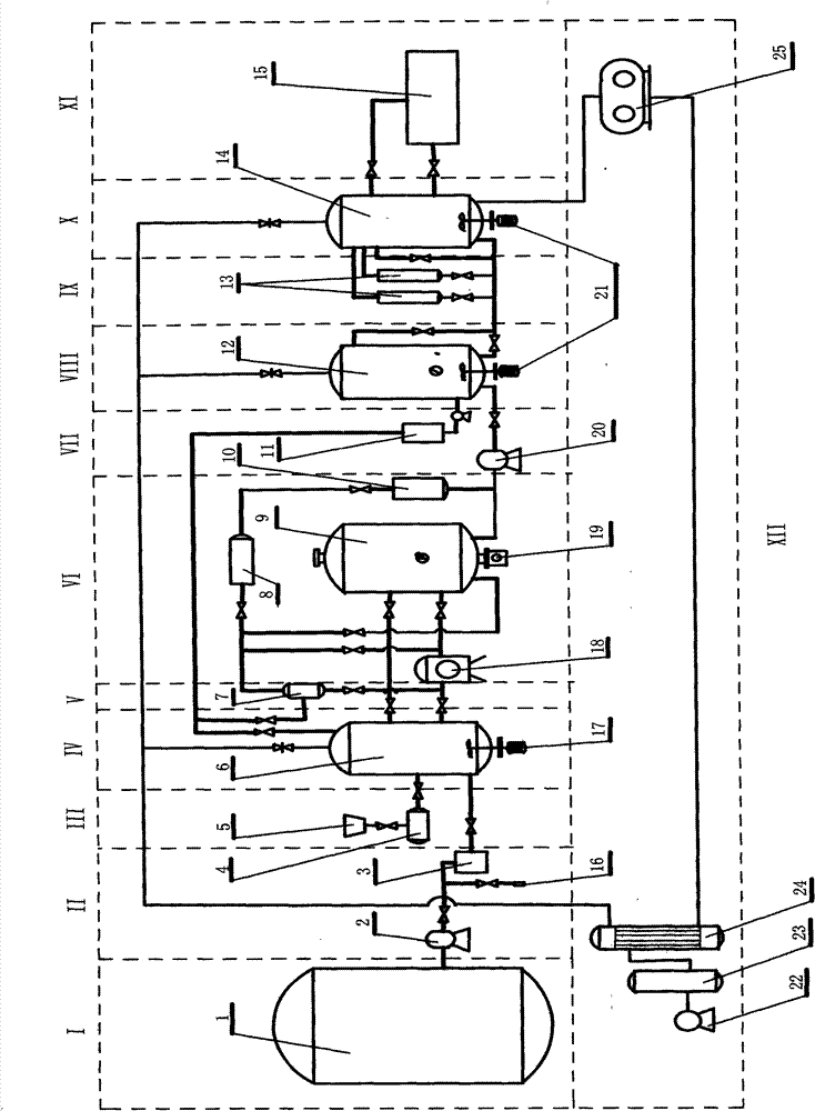 Solid-liquid phase composite internal combustion engine oil
