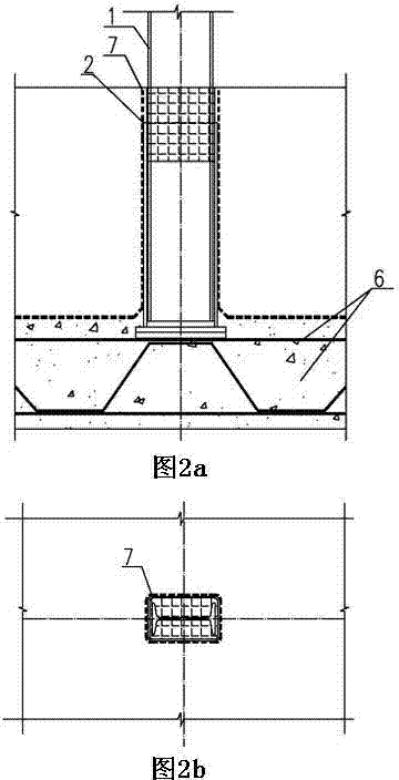 Supporting method for primary support of underground excavated chamber