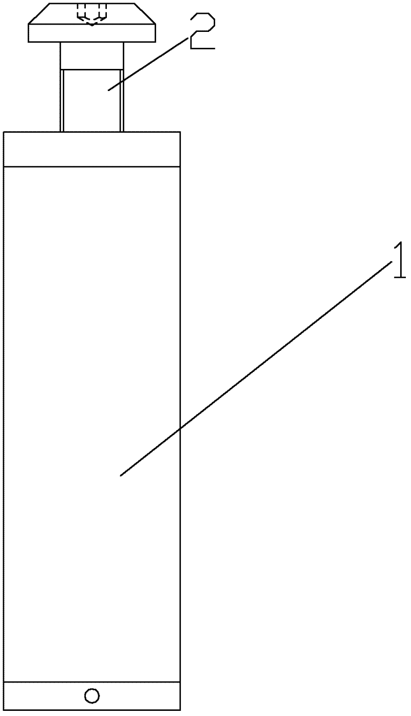 Adjustable dragline support rod for sunroof