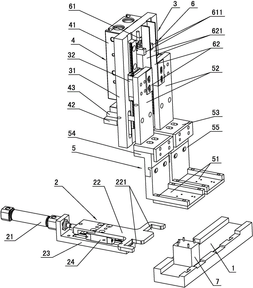 Pin location testing mechanism