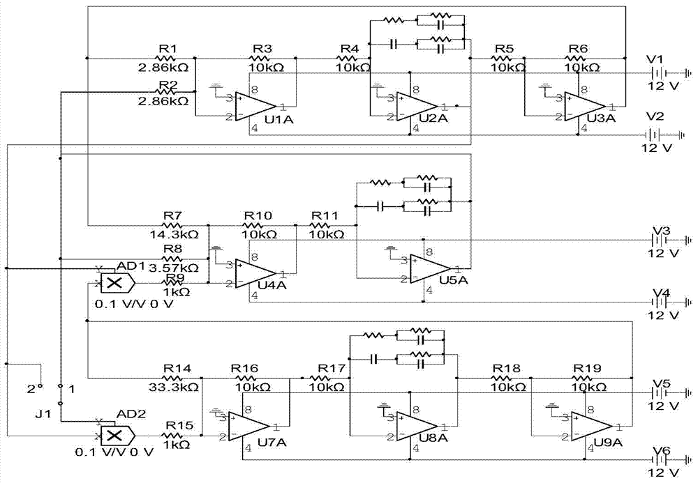 A Synchronization Circuit for Fractional Order Switched Chaotic System