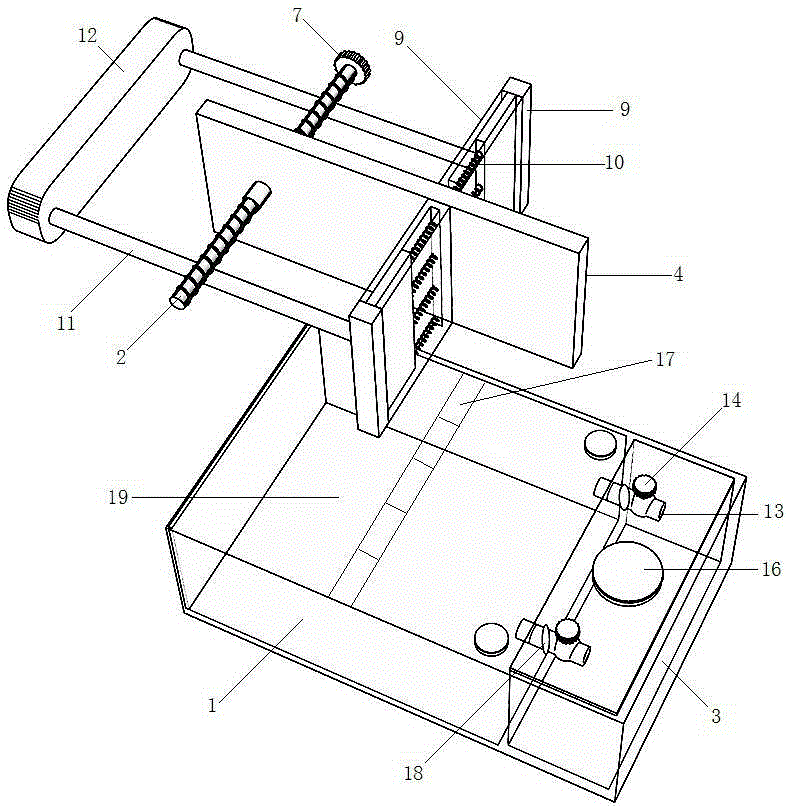 Dispensing device for medical care