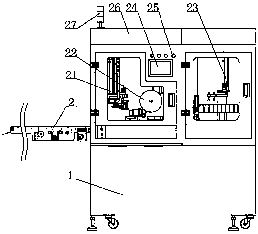 Full-automatic front face and back face gummed paper attaching machine device