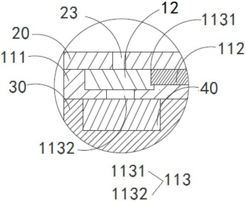 Middle frame component and electronic device