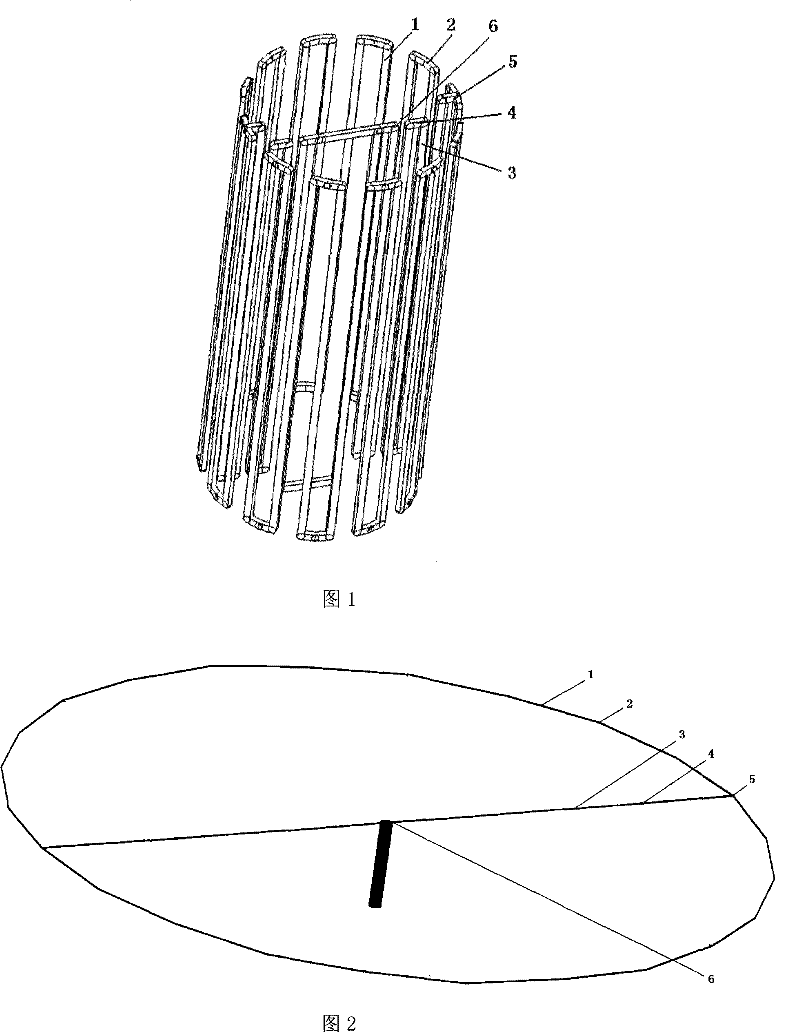 Shielding surface apparatus with space capable of being expanded