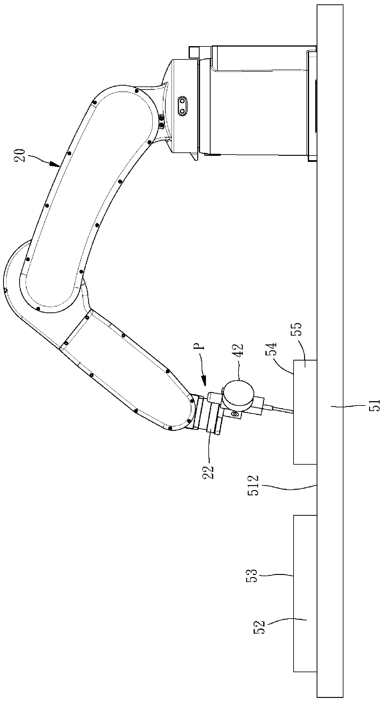 Mechanical arm system and its parallelism correction method