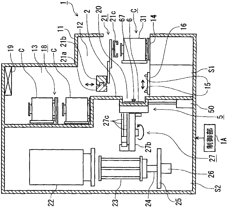 Lid opening and closing device