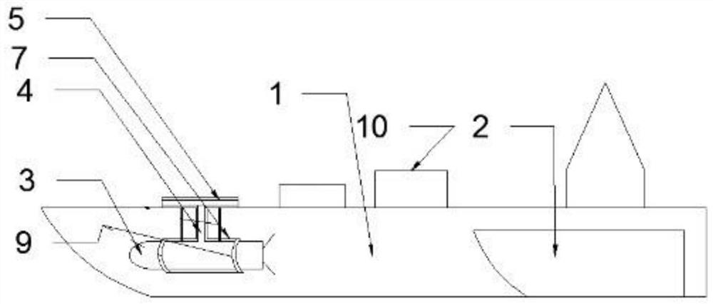 An offshore detection platform