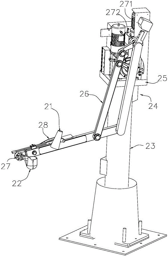 Multi-station full-automatic feeding device