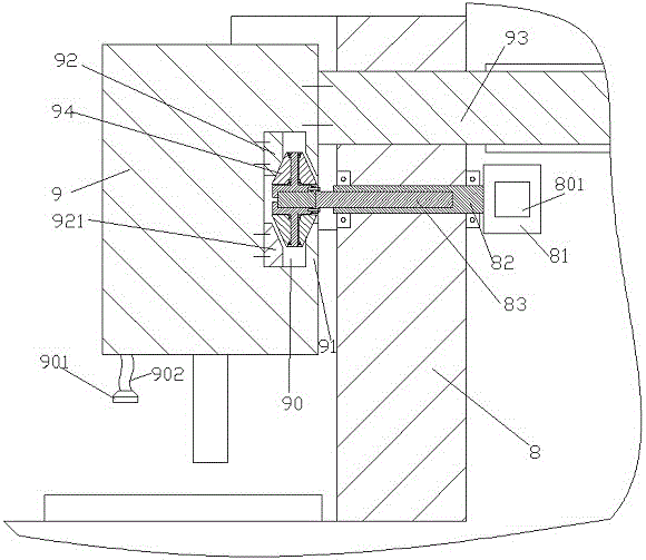 Adjustable machining device applicable to machining head